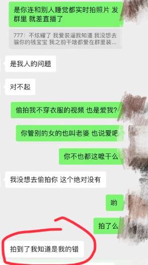 电子游戏试玩平台网站中国官网IOS/安卓版/手机版app